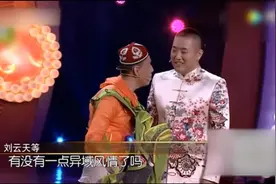 北京神地名：北京西站南广场东视频封面