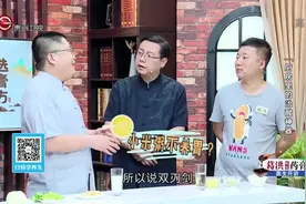 医生开讲：专家提示，脾胃虚寒者不适合吃小米粥
