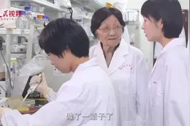 院士深情祝福高考生：怀揣理想 努力奋斗图片