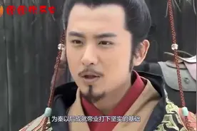 白起和王翦谁更厉害?视频封面