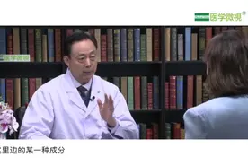 胸片检查报告提示“肺门影浓密”和“肺门影增大”是什么意思？视频封面
