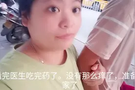 90后宝妈小敏海鲜过敏，小伙赶紧带媳妇去医院，笑媳妇还要吃虾？视频封面