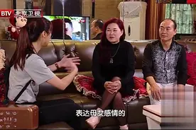 但愿人长久：谭维维妈妈家全是女儿的照片，妈妈的爱都是无声的视频封面