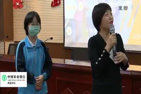 公益心理讲座进校园，助力青少年心理调适，做情绪情感的主人视频封面