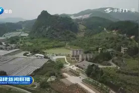 三明万寿岩：从炸药包下抢救回来的史前家园（一）|福建新闻联播视频封面
