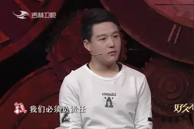 小伙四处寻找的梦中女孩，竟被寻人节目证明真实存在！|好久不见视频封面