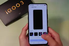 打开这个功能，速度提升两倍？iQOO3全新系统体验：太爽了视频封面