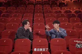 秦昊考中戏三试对戏女演员竟然是袁泉！自己都说运气太好了！视频封面