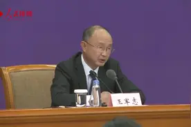 打卡介苗可防新冠肺炎？中国工程院院士王军志回应视频封面
