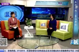 问医:警惕！孩子经常叹气是胸闷性哮喘？专家讲解哮喘症状，来看视频封面