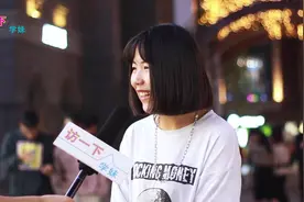 情侣约会有哪些必做的事情？听听妹子如何说视频封面
