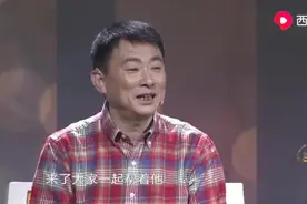 55岁大叔曾经资助穷小伙1000块，如今小伙带千万来报恩，涂磊羡慕视频封面