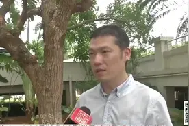 海南出台政策推广新能源汽车 年内买车并上牌奖励1万元视频封面