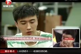 丁嘉丽儿子说的这段话感动全场，丁嘉丽当场哭成了泪人！视频封面