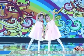 幸福来敲门：双胞胎姐妹边唱边跳《妈妈你最棒》，贴心小棉袄无疑视频封面