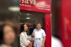 二狗，居然干这种事情....