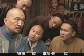 神医喜来乐：中风的病人经过喜来乐的舌下放血，立马就活了过来视频封面