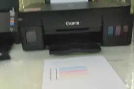 打印机加了墨水，为什么还是打印空白，因为你少了这个步骤没有做视频封面