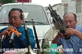 民间老艺人演奏《河南曲剧》，真正的传统老调，你听听美不美？视频封面