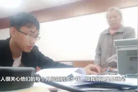 14岁（双胞胎）肢体残疾一级办补贴，每月能领多少视频封面