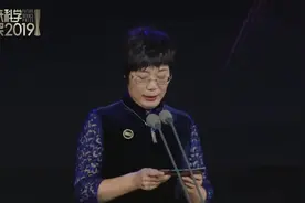 我国网络守护神王小云院士获未来科学大奖，山东版英语让人泪奔！视频封面