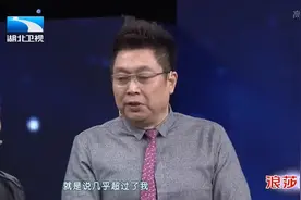农村小伙模仿孙悟空被全村人嘲笑，没想到现场一段表演惊艳全场视频封面