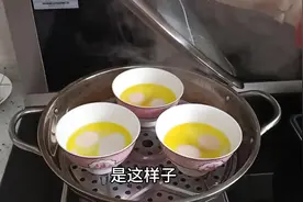 姿姿蒸山茶油土鸡蛋，老公吃不够，吃了还想吃看来真不错视频封面