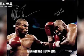 拳王泰森一拳打800斤为什么还请保镖？保镖：我们的任务是拦架视频封面