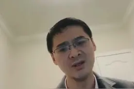 以危险方法危害公共安全罪结果加重的三个情形|罗翔老师视频封面