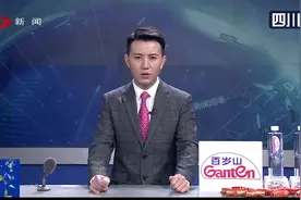 失散27年 孩子终回家（上）视频封面