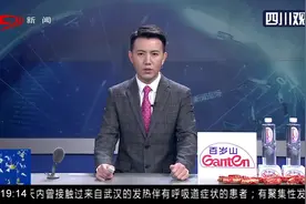 失散27年 孩子终回家（上）视频封面