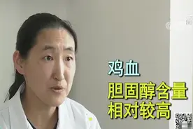 生活圈：传言猪血能去尘养肺，是真的吗？专家解答，切勿盲目听信视频封面