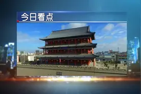 文明让城市更美好，甘肃卫视深度报道我市文明城市创建工作视频封面