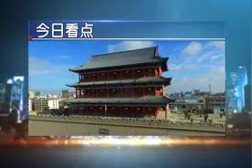 文明让城市更美好，甘肃卫视深度报道我市文明城市创建工作视频封面