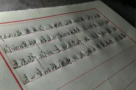 亲爱的，我只知道，你的眼神，胜过所有的日月星辰！视频封面