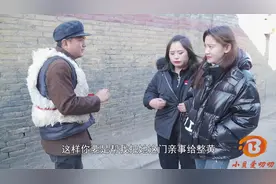 搞笑短剧：美女去相亲，结果俩妹妹把姐化妆成了丑八怪，爆笑视频封面