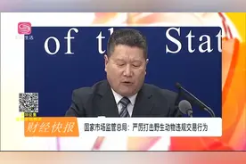 上海、浙江、江苏等6省份再发通知：2月底前，各类学校不开学视频封面