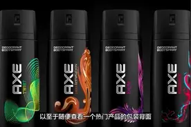 名牌的由来
