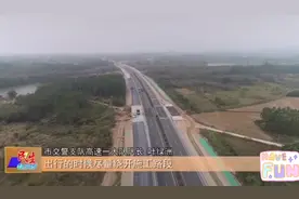 期待已久的沈海高速扩建期间限速80直至2020年12月31全程抓拍超速