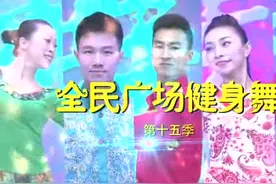 杨艺  星月 《看了你一眼》视频封面