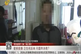 糟心！家中墙壁大面积空鼓，卫生间反味瓷砖脱落，投诉多次没人管视频封面