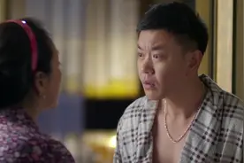 郑叶峰主动炫耀自己的工作，叶晴太捧场了，结果妈妈来敲门视频封面