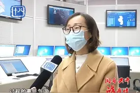 南京：今年首个寒潮来袭，防控返程压力增加，潮湿天气有何影响？视频封面