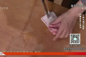 家政女皇：如何给带皮猪肉快速去皮？大厨教你一个小妙招
