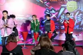 黄子韬和韩庚不认识女神朱碧石，遭罗志祥实力嫌弃，你认识吗？视频封面