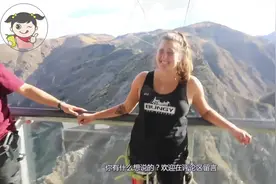 俄罗斯56层楼高的秋千！玩一次1450块！网友：战斗民族就是会玩！视频封面