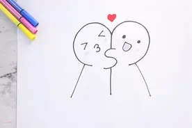拥抱怎么画简单视频封面