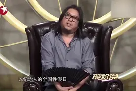 西班牙人特讨厌中国人，就因为中国人太勤奋！抢了他们的工作！视频封面