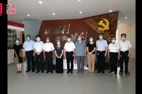 视频丨坚守初心 薪火相传图片