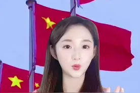 国庆节手势舞《歌唱祖国》你还知道哪些歌唱祖国的歌曲？图片